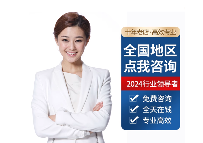 和田市离职公积金代提